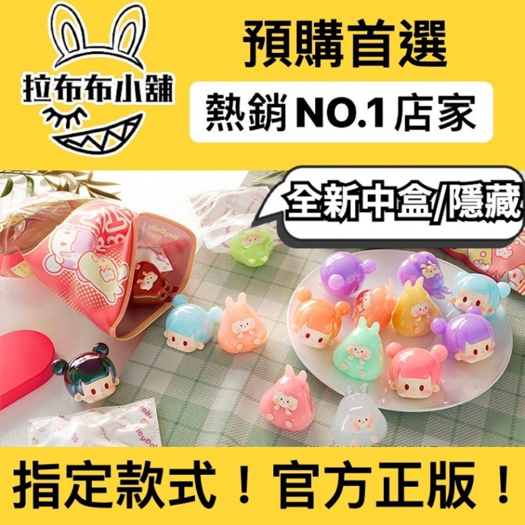 sg-11134201-23020-lxmiajjh7envb3