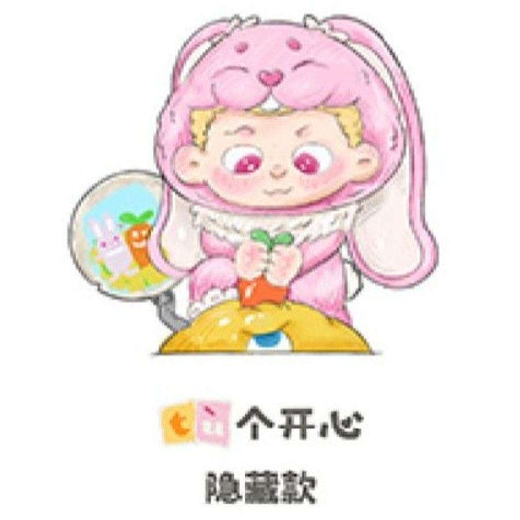tw-11134207-7qukw-lhvpxt1uzq8g0f