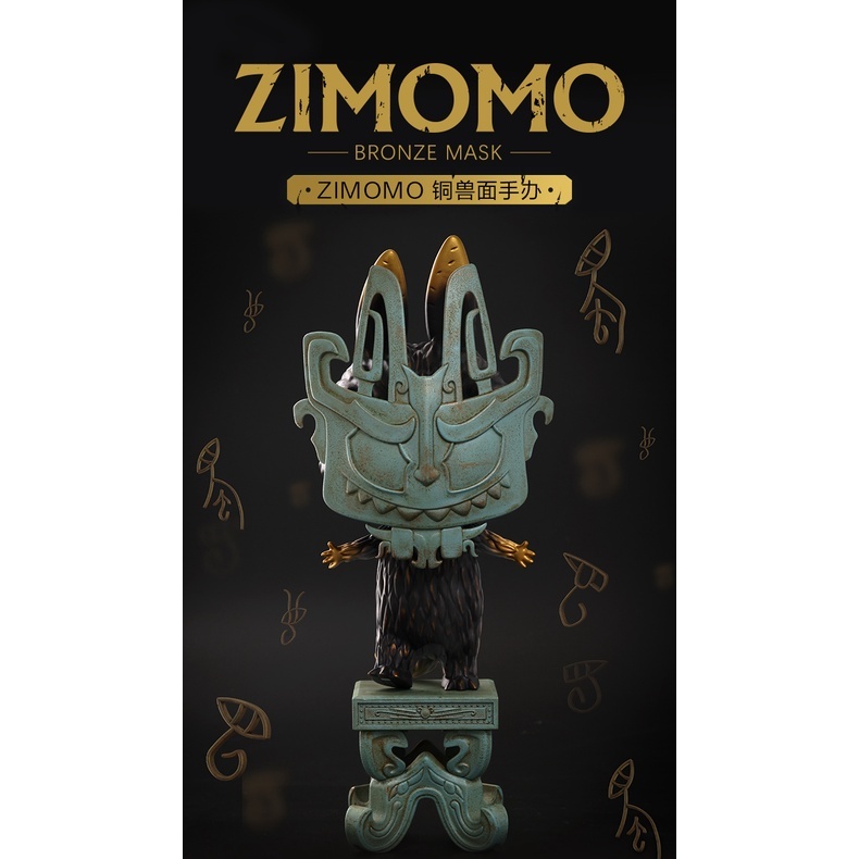 貝置物　3個　夜光貝他 ygs-14.jpg