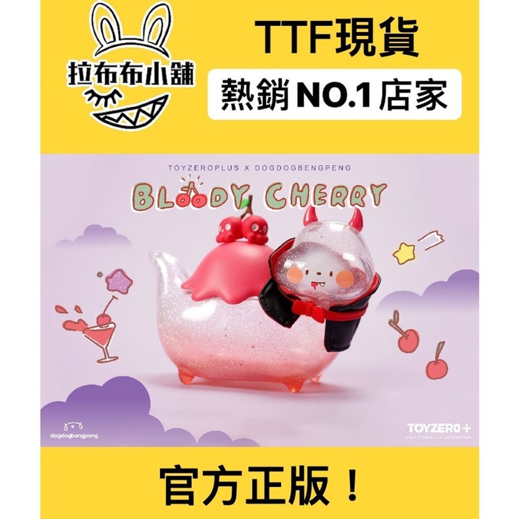 sg-11134201-22120-jchbmyan6jkvf8
