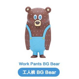 預購]小川耕平Green Cow Garden 系列全新中盒泡泡瑪特popmart BG Bear 盲盒公仔– Labubushop