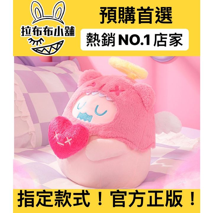 tw-11134207-23020-9kp4bbjjhgnvd2