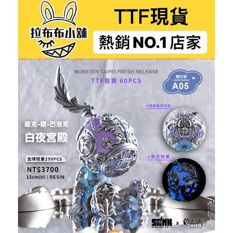 sg-11134201-22120-sj2edau5nlkvf7