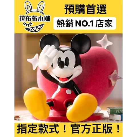 sg-11134201-22120-f6c3zmo0oglv34