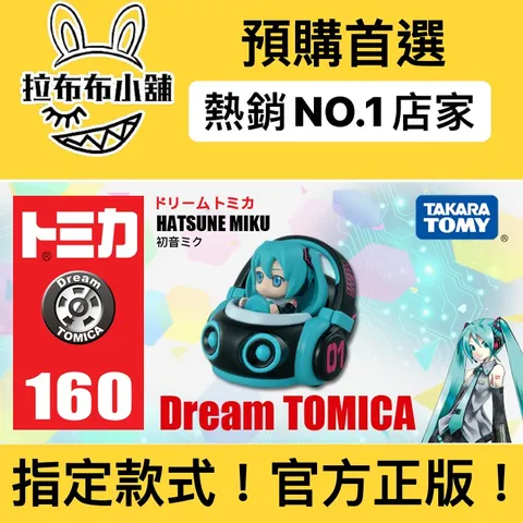 tw-11134207-23030-vifgdn2dtiovda
