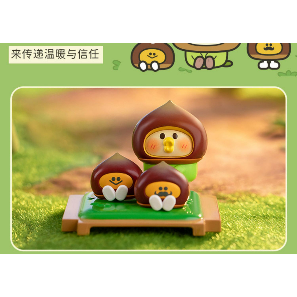 預購]小鸚鵡bebe 樹林系列全新中盒隱藏52TOYS 小盆栽小禮物小揪揪小