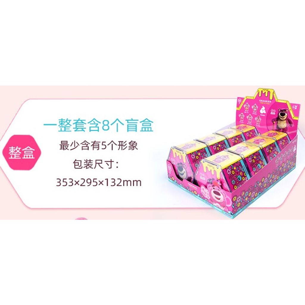 tw-11134207-7qul4-lhjf0sqgn89c31
