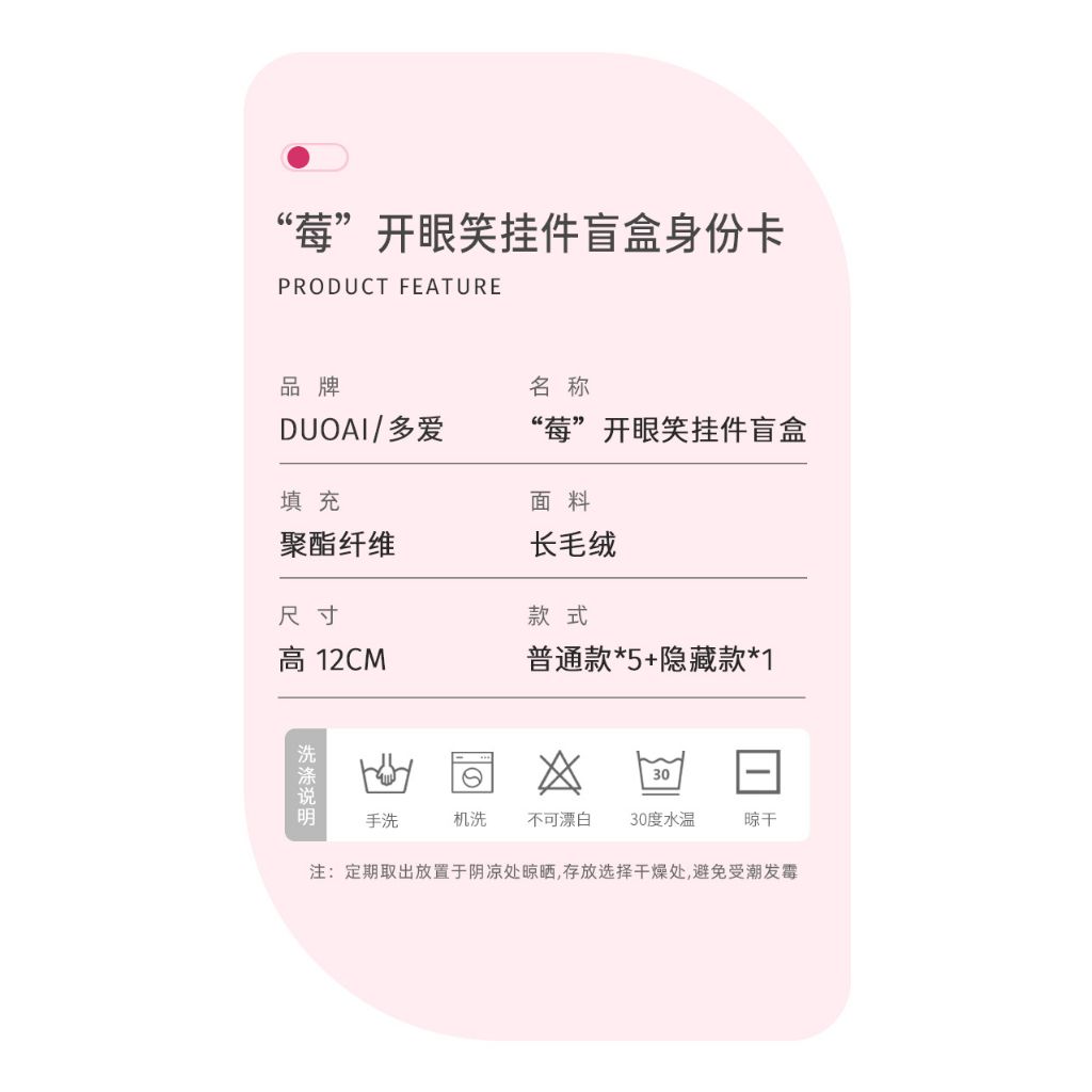 tw-11134207-7qul9-lhjf0sqg0r68ad