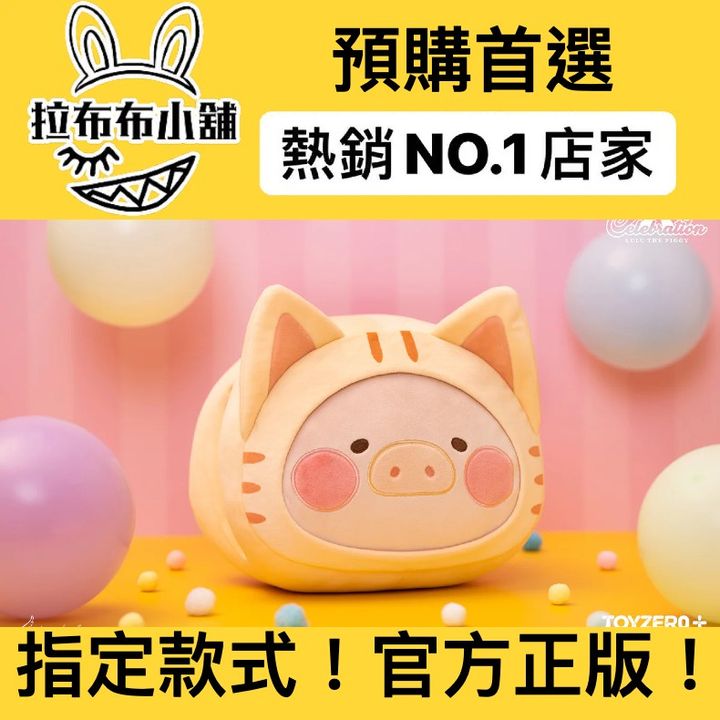tw-11134207-7qul2-lhj1xfh6h2vi72