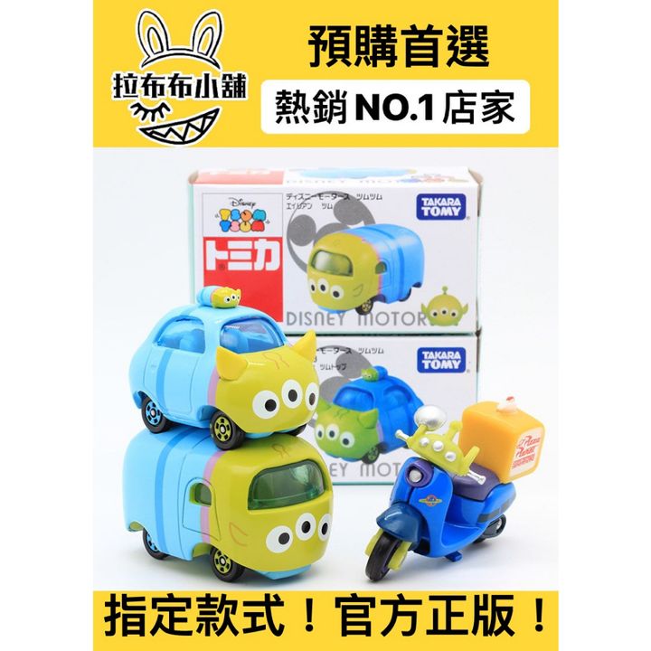 tw-11134207-7quky-lfvg4pulnwg1da