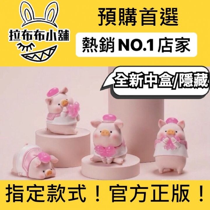 sg-11134201-23020-6uwjus4z7envaf