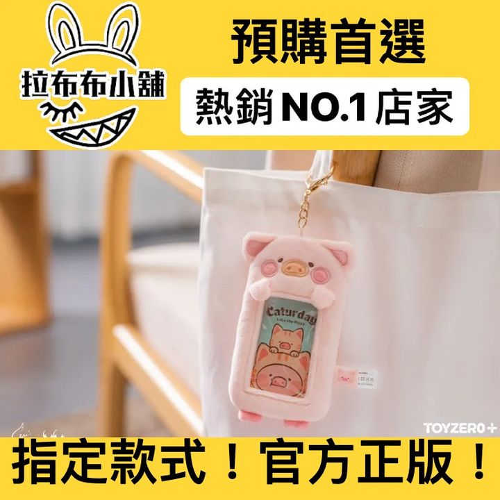tw-11134207-7qukw-lfvhe9sxsg012a