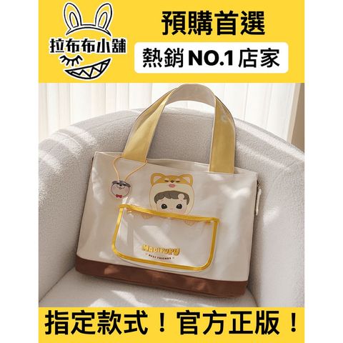 tw-11134207-7qukx-lesuofqgejpj23