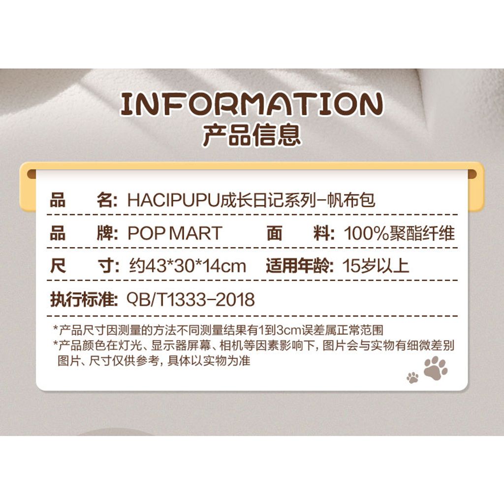 tw-11134207-7quky-lesuofqgfy9z18