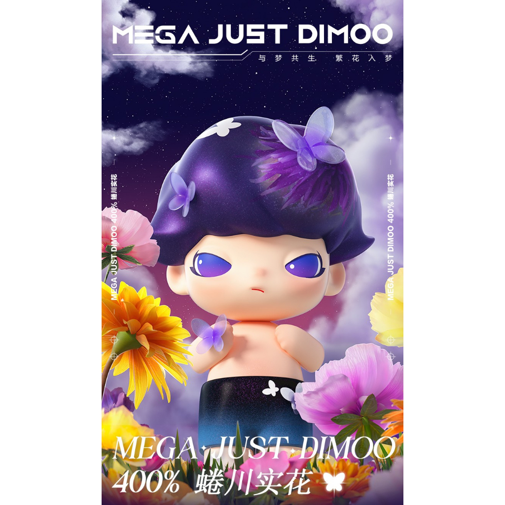 60572245.jpg?width=480