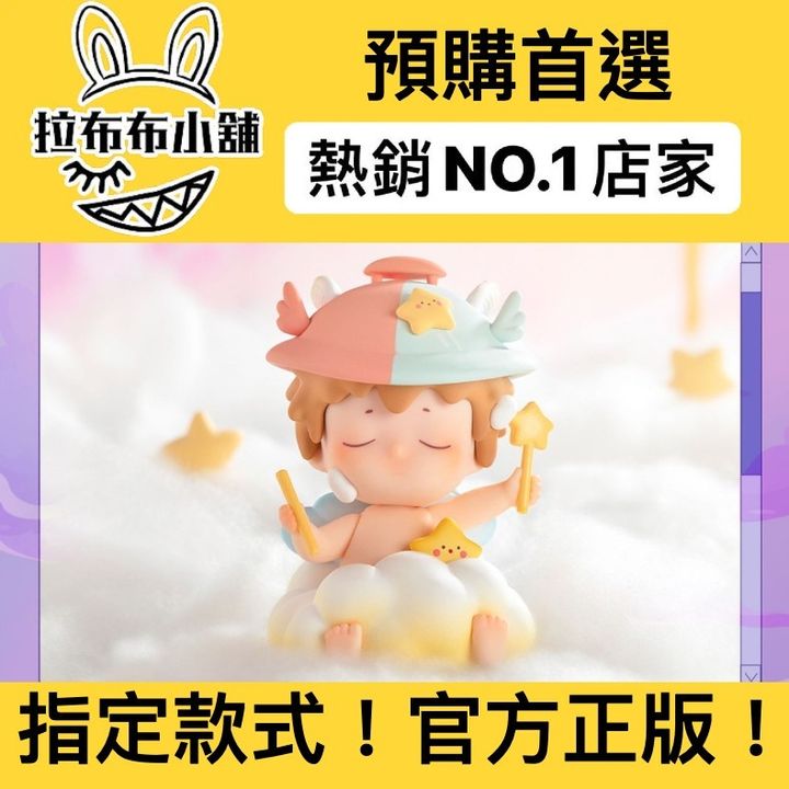 sg-11134201-23010-sj832bv5jtlv4d