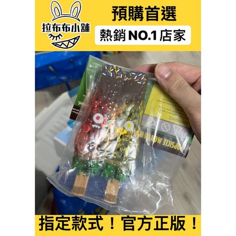 tw-11134207-23010-jc6uforaecmvb6
