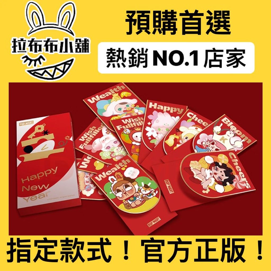 tw-11134207-23010-wfv6lqsn1nmv7c