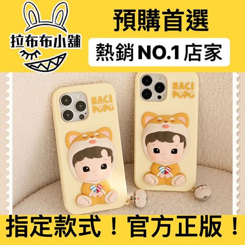tw-11134207-7quky-lesv9it3bgof8c