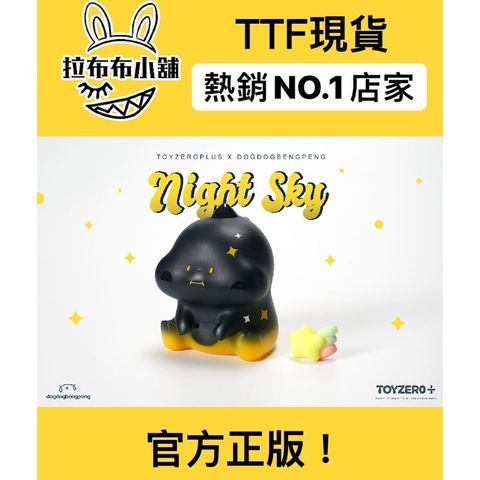 sg-11134201-22120-1p82yxfq6jkvc5