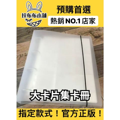 tw-11134207-23020-a0ah6ksequnvbc