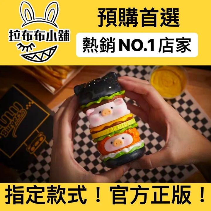 sg-11134201-22110-qesvp9yuaujv8e