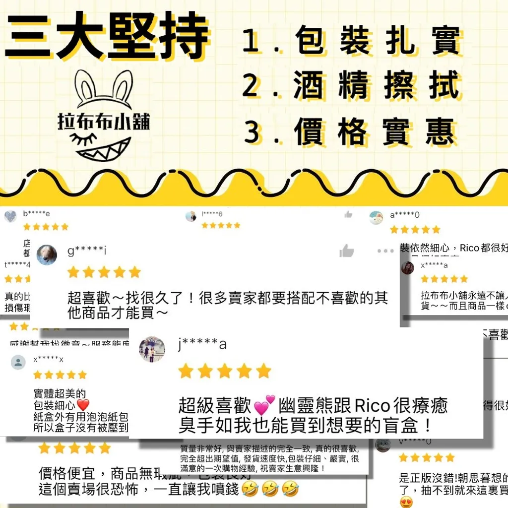 sg-11134201-23020-swysrsqk7env80