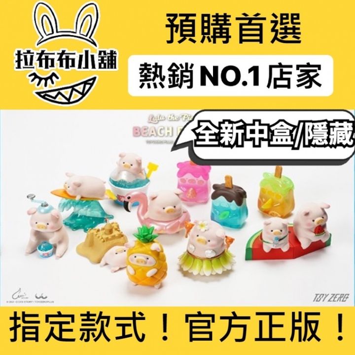 sg-11134201-23020-mleeubgo7envc8