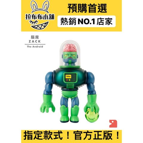 tw-11134207-23010-sw2qef5wdcmv93