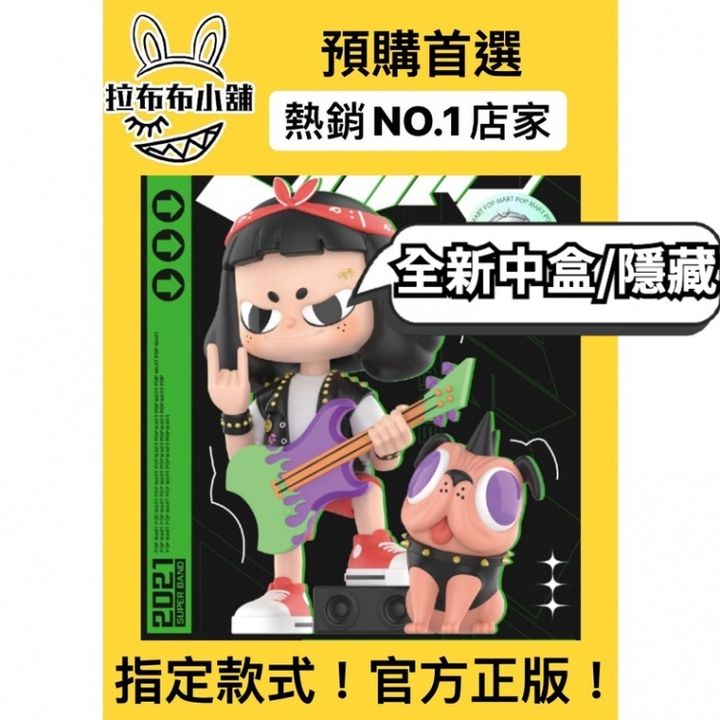 sg-11134201-23020-mlarlm4g7env4e