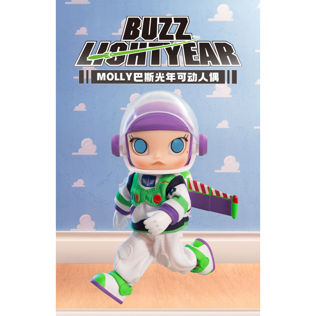 預購]MOLLY BJD 巴斯光年系列泡泡瑪特popmart 茉莉可動公仔玩具