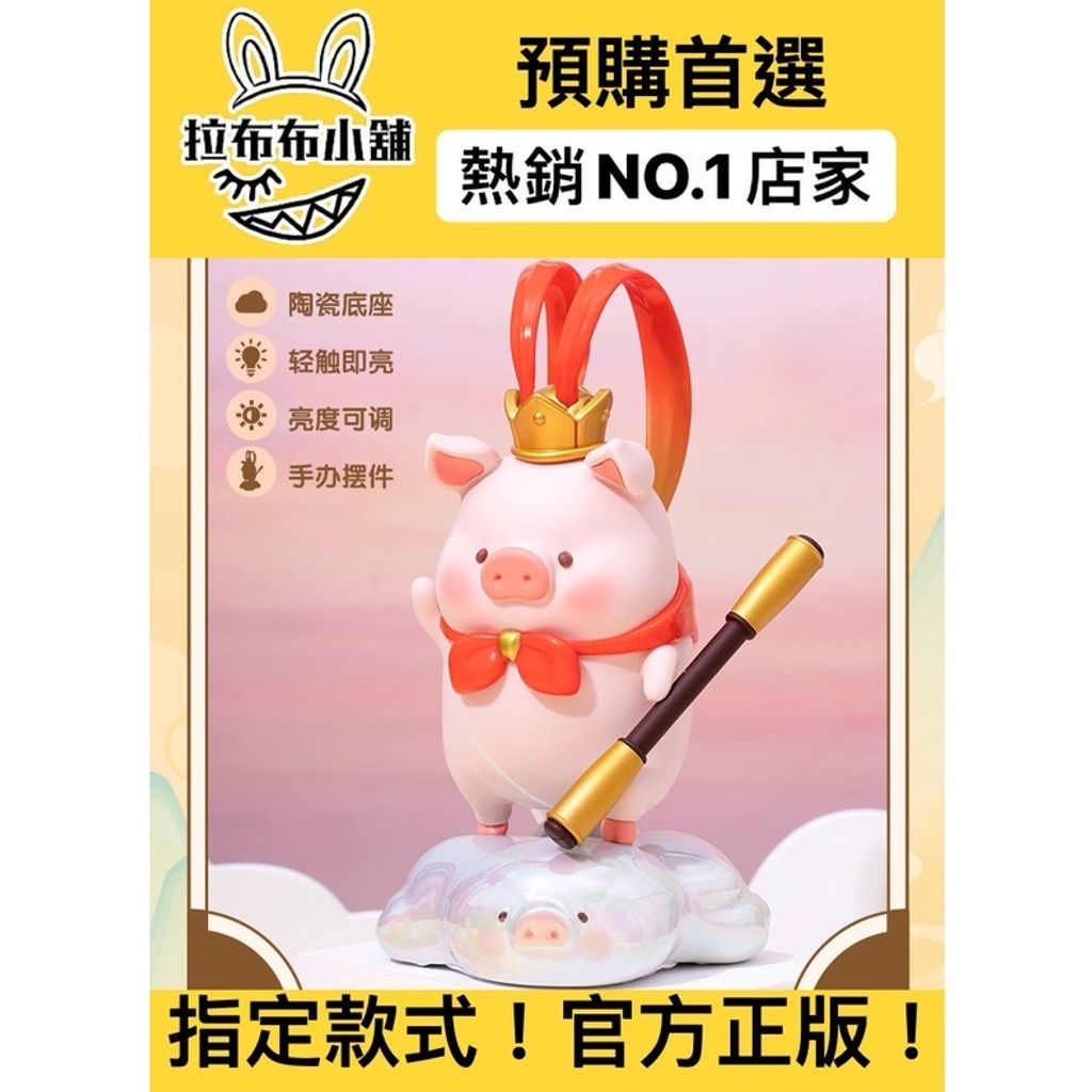 sg-11134201-23010-ksavr7oegslv08