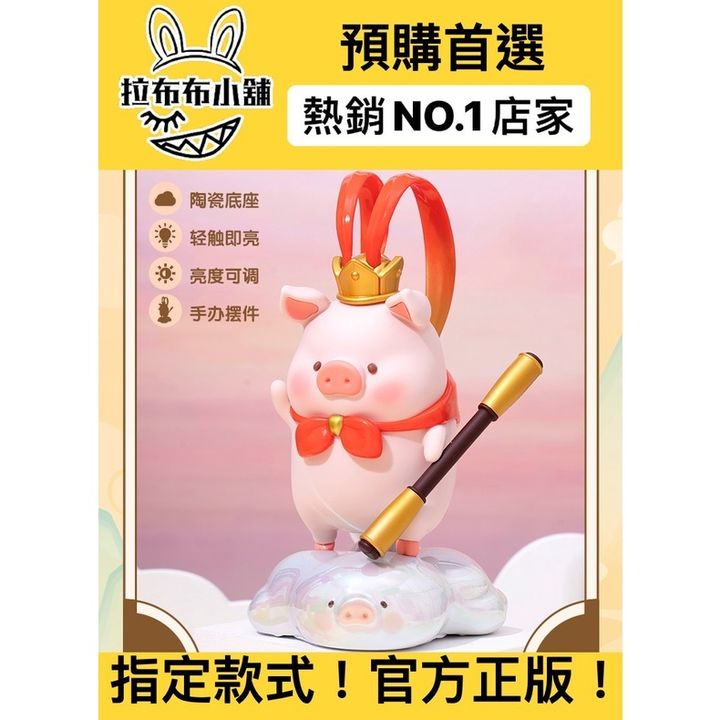 sg-11134201-23010-ksavr7oegslv08