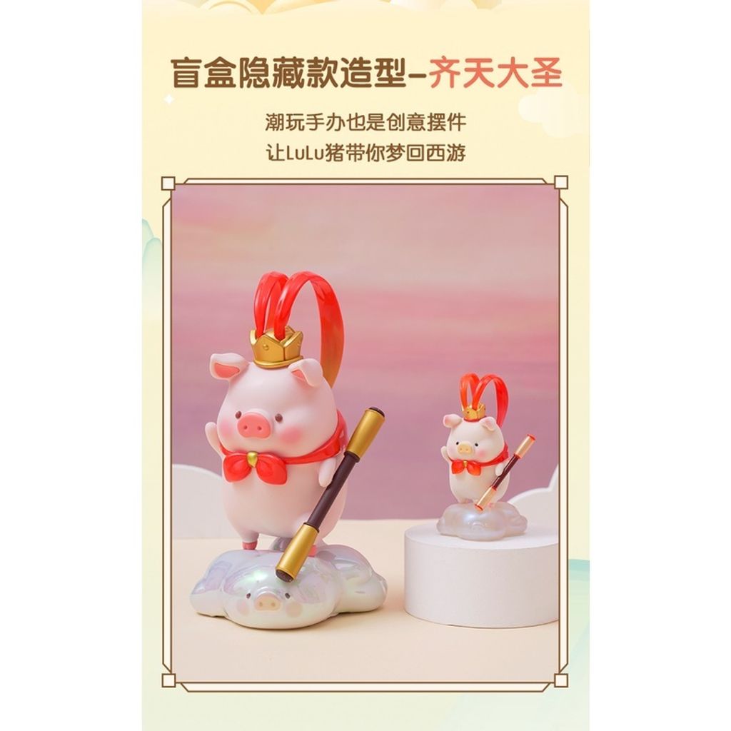 sg-11134201-23010-irhgxfpegslvc4