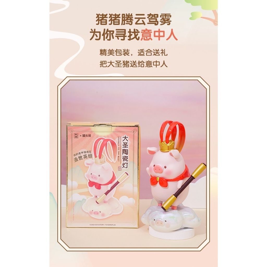 sg-11134201-23010-81h4sopegslvf4