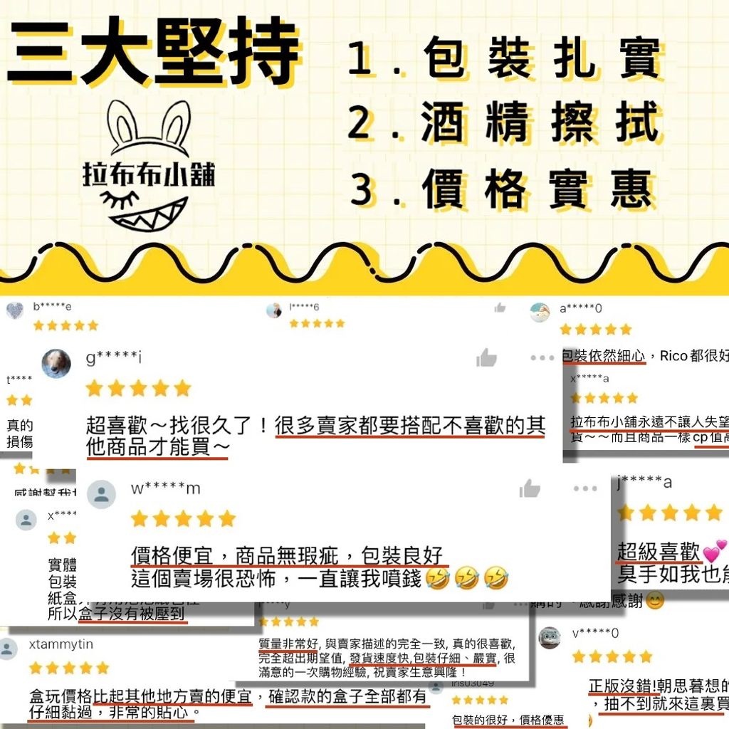sg-11134201-23020-dl978m1g7enve3