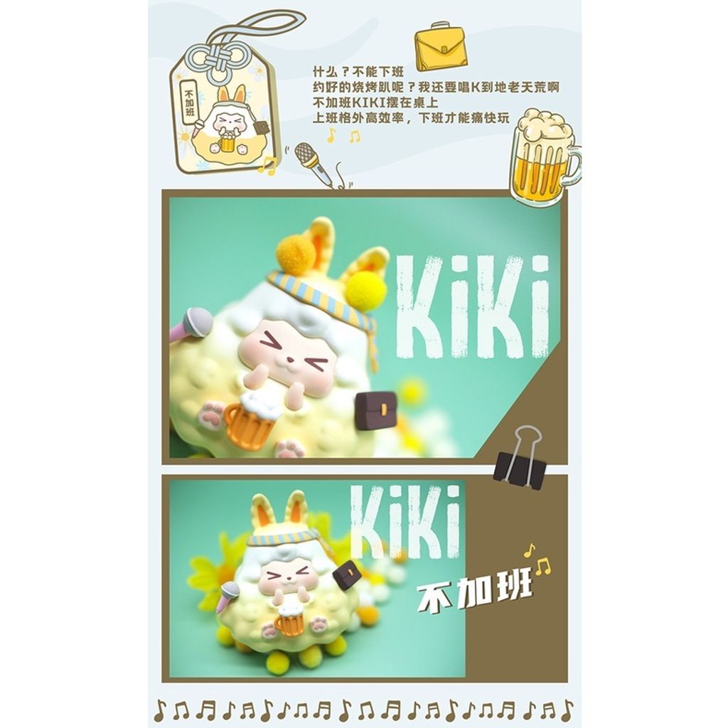 sg-11134201-23020-97trtv1g7env04