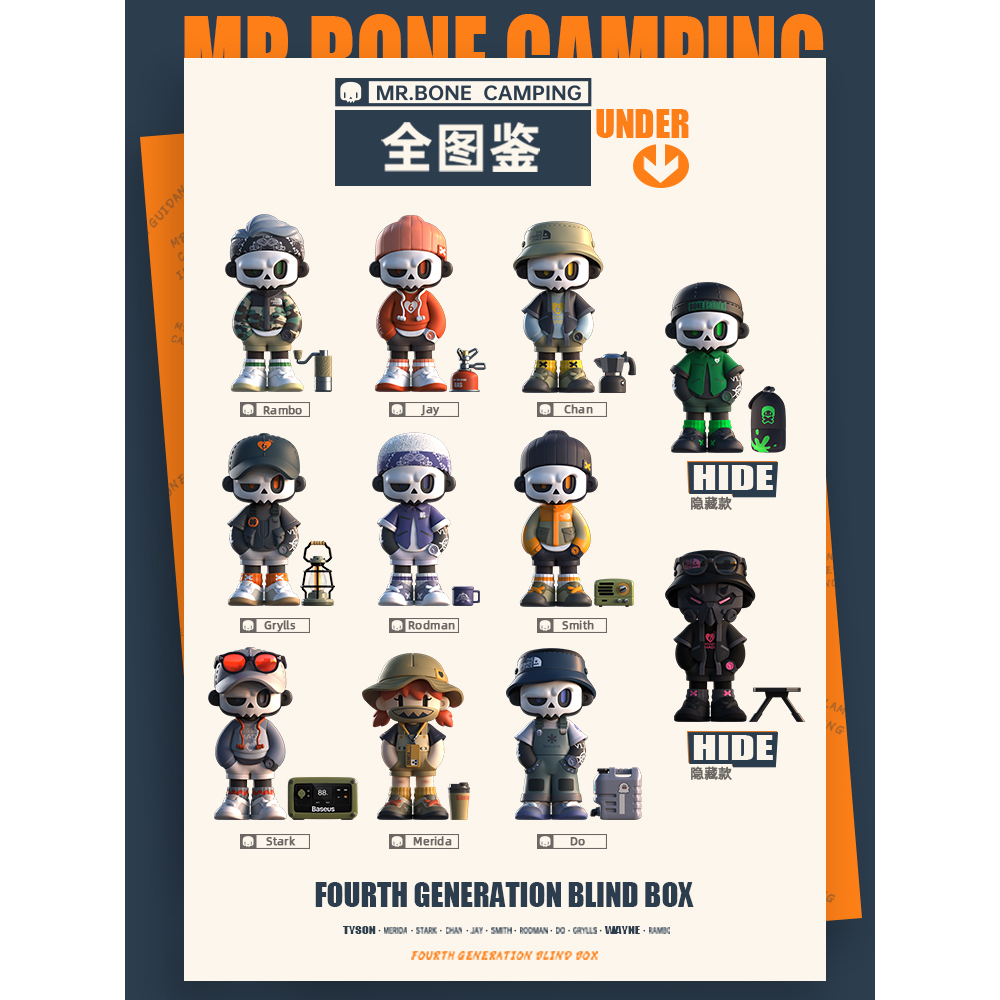 MR.BONE MINIシリーズ　4種 CATEGORY Mr. Bone | Toy-wave Japan STORE