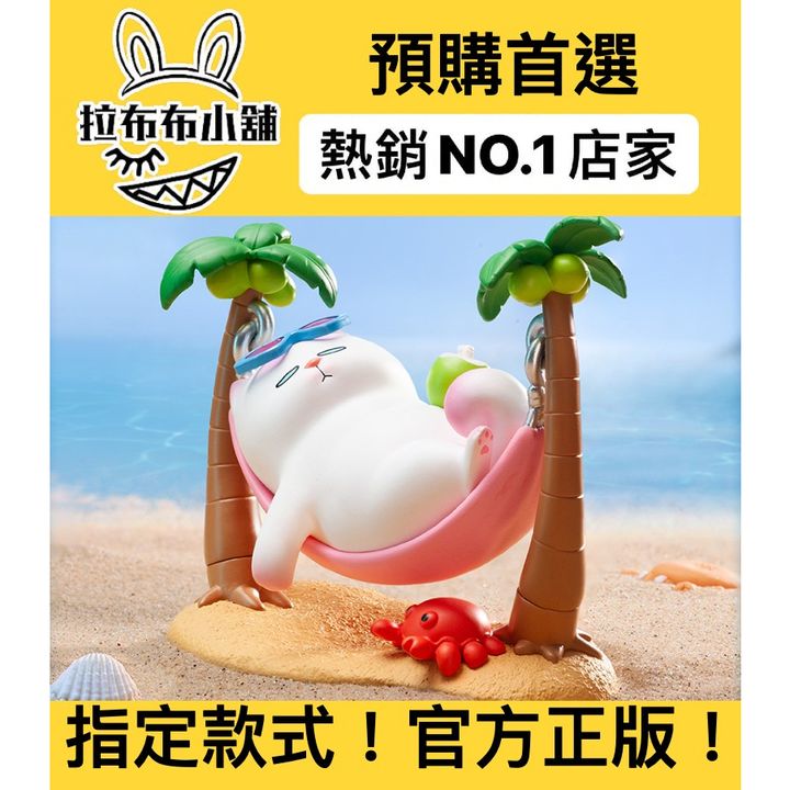 tw-11134207-7qukw-lh4yv7qqun1l3a