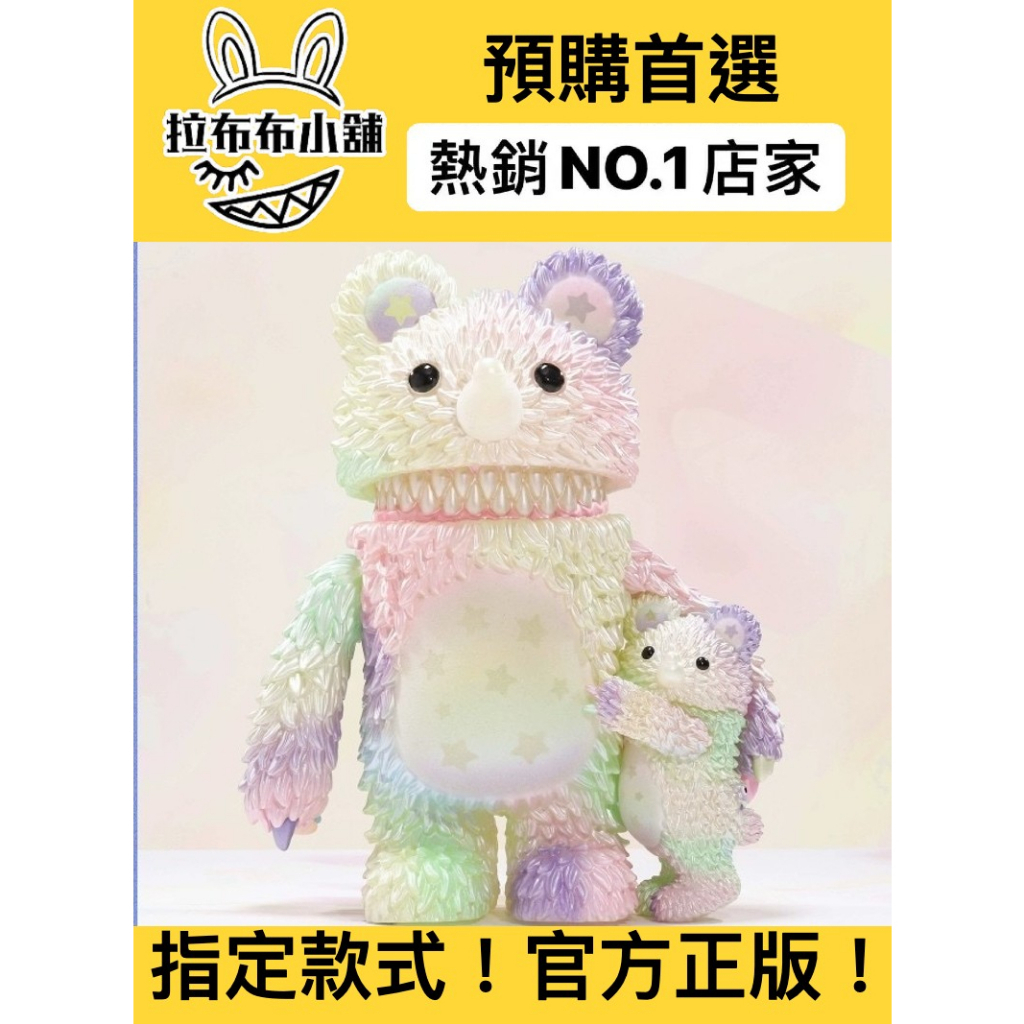 MEDICOM TOY - INSTINCTOY POPMART 10周年記念作品『GENERATIONS』 Information regarding the POPMART x INSTINCTOY products