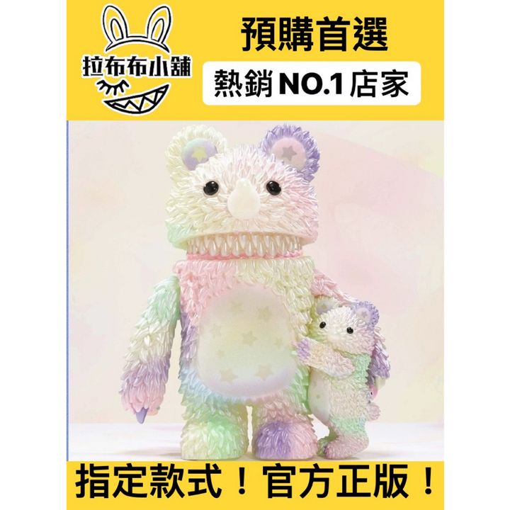 tw-11134207-7qula-lg6gwwhja29t83