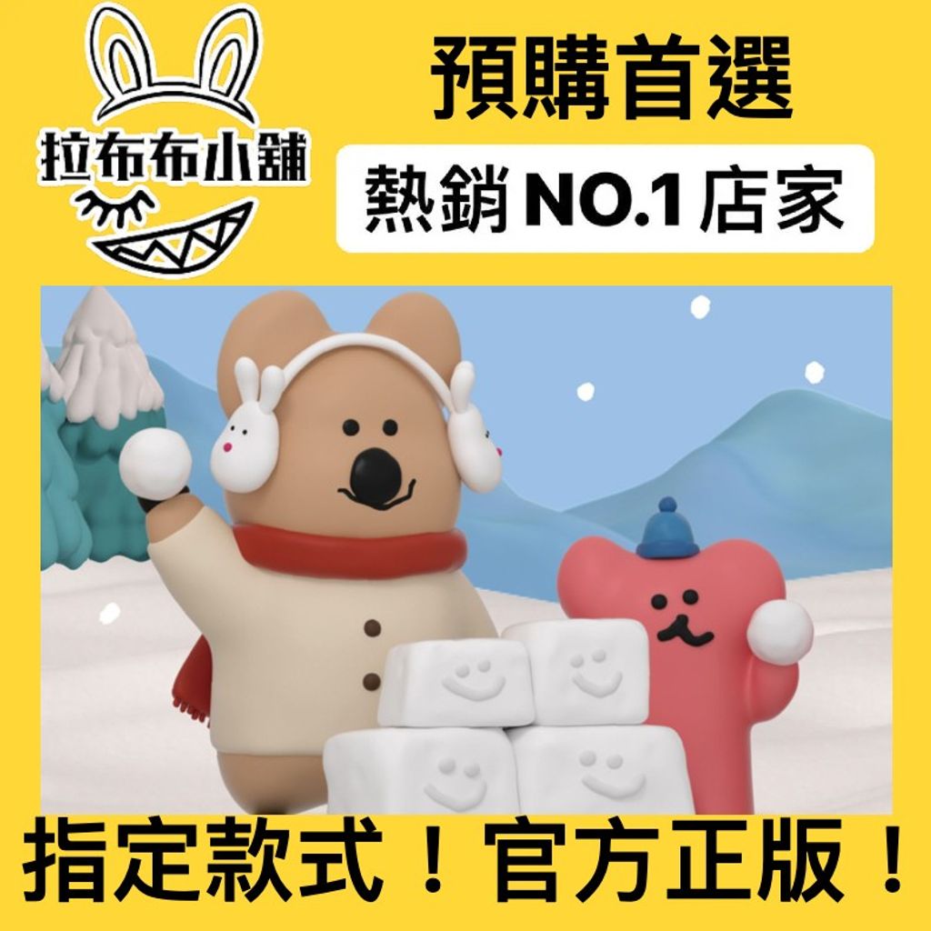 tw-11134207-23030-q6yniy921iov61