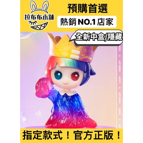 tw-11134207-7qul6-ljrci1i512kt46