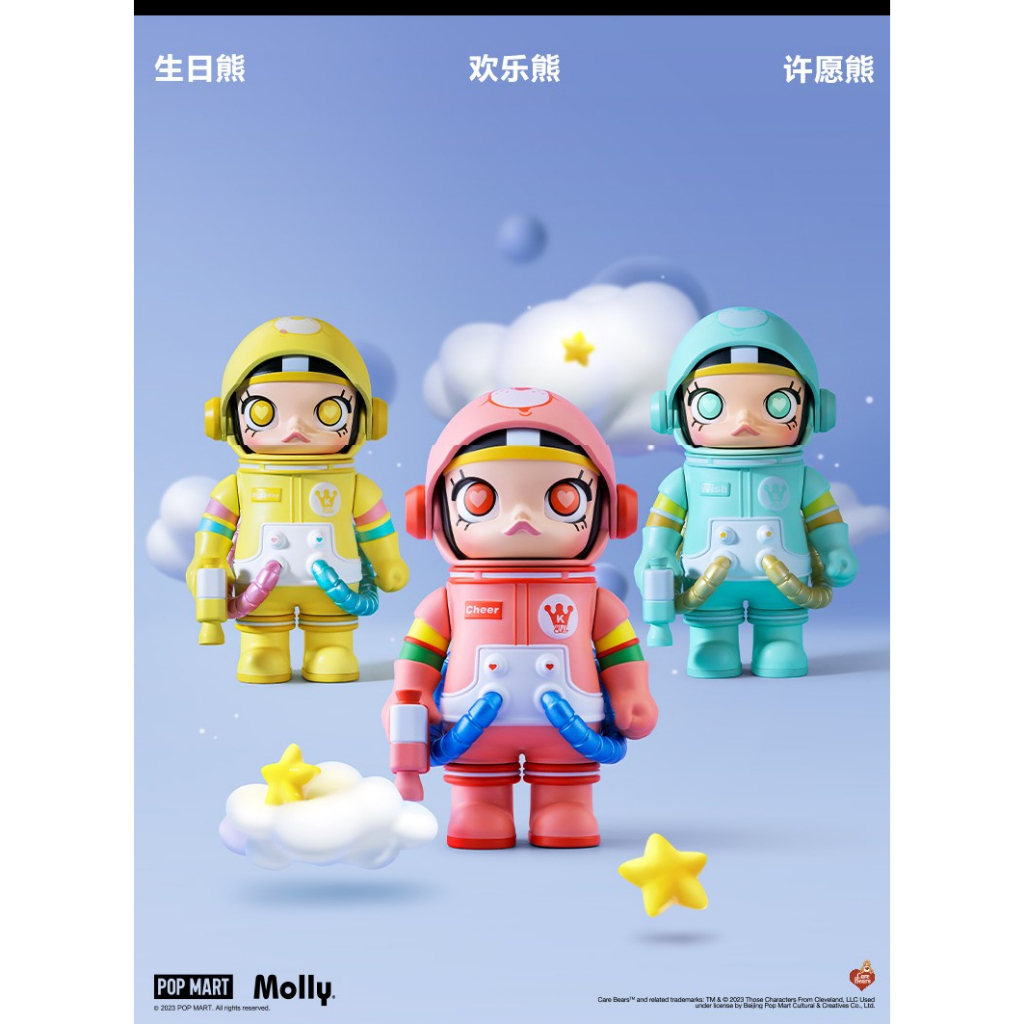 預購]MOLLY 2代-MEGA珍藏100% 系列全新中盒隱藏泡泡瑪特popmart 茉莉