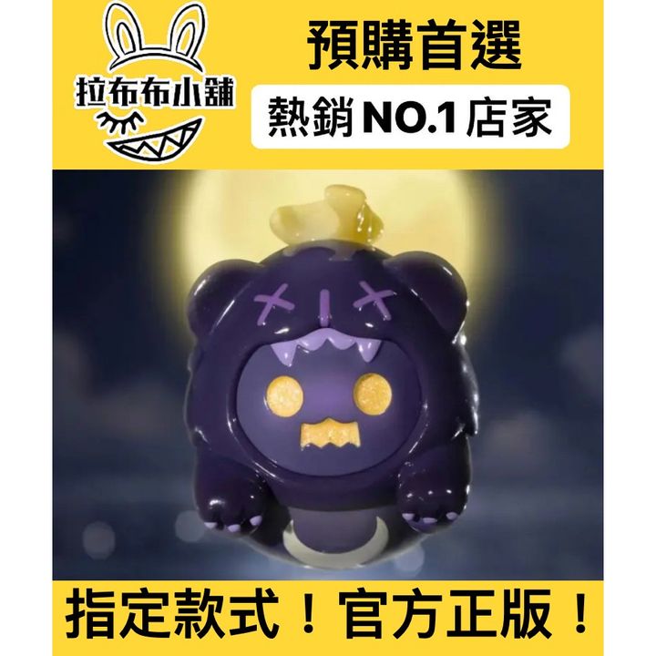 tw-11134207-7qul9-lk2ear3uqq4m56