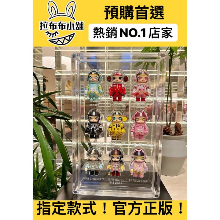 tw-11134207-7quky-lkdm1xqt14qgba