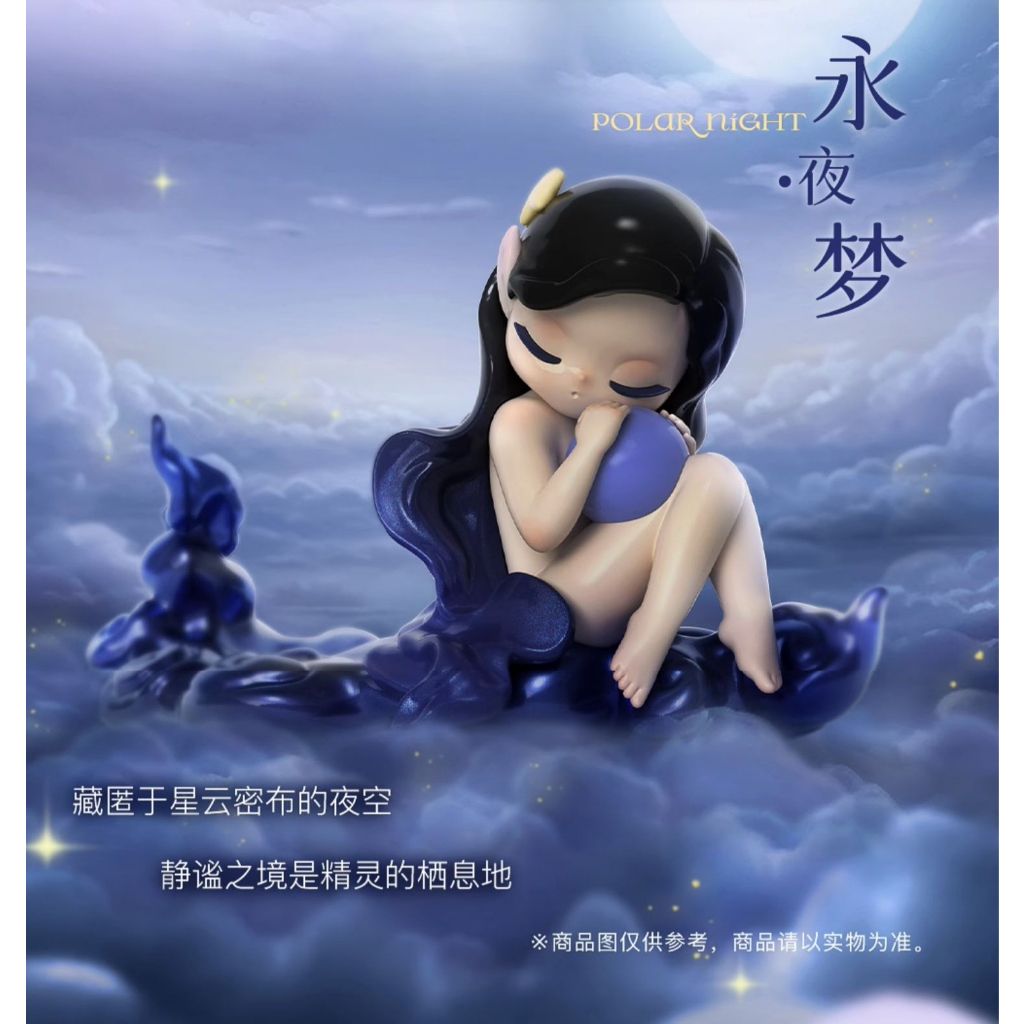tw-11134207-7qukz-lkcax7180x1425