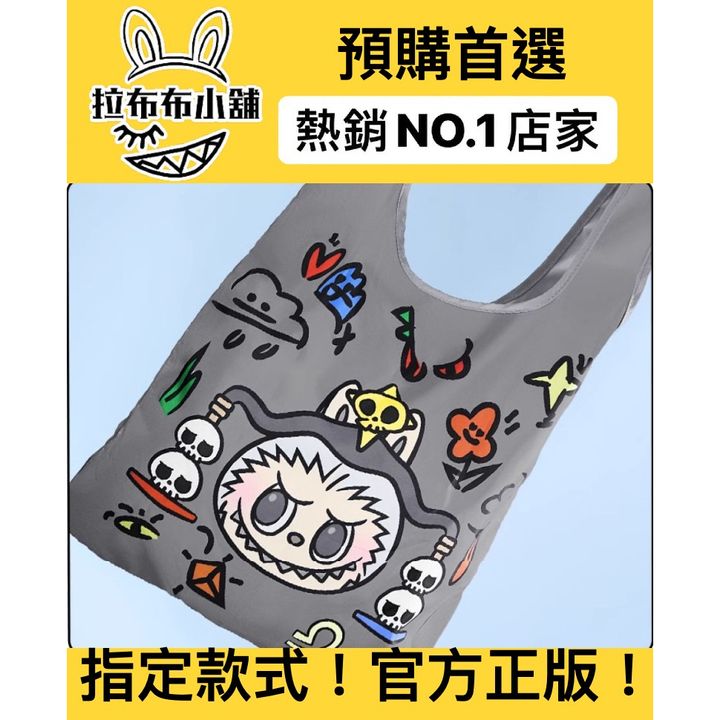 tw-11134207-7qul2-lkccf2v6dc46e3