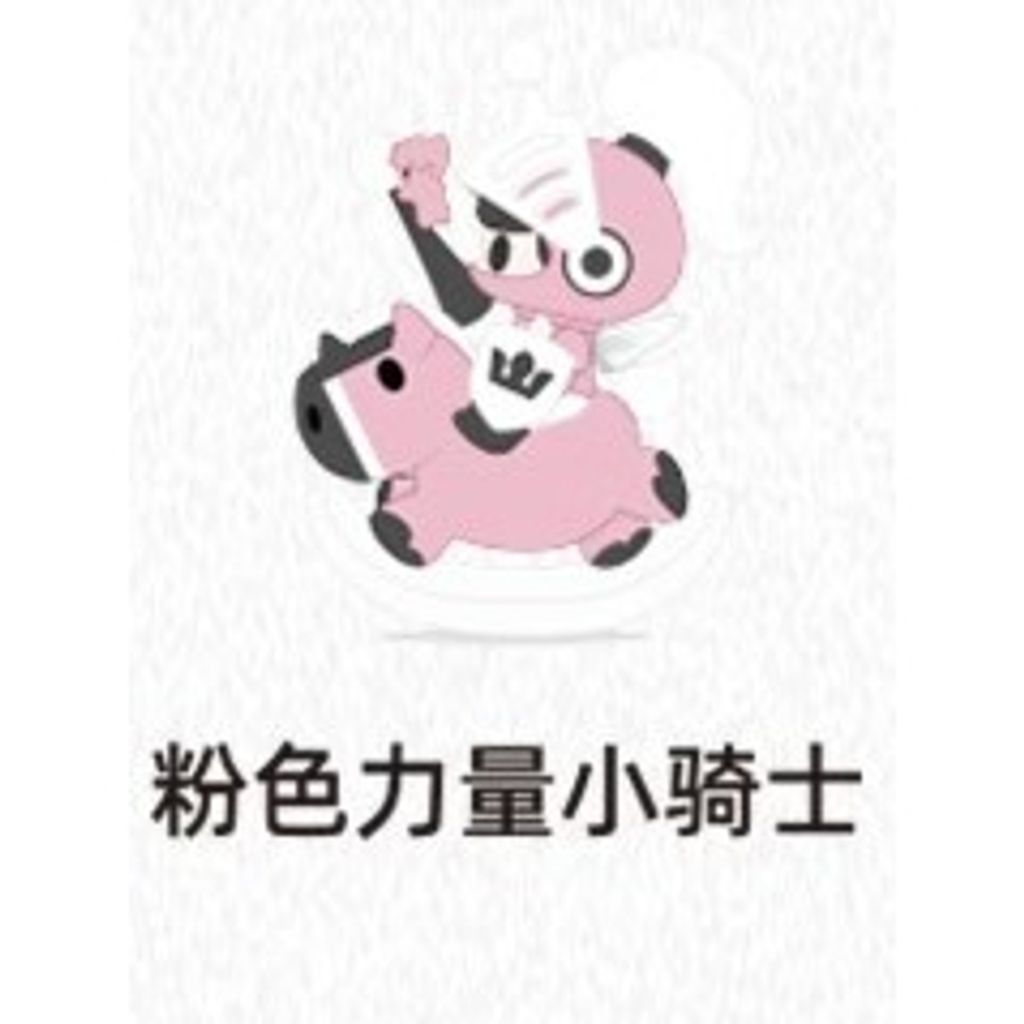 tw-11134207-7qukx-ljrbdffynmpy9a