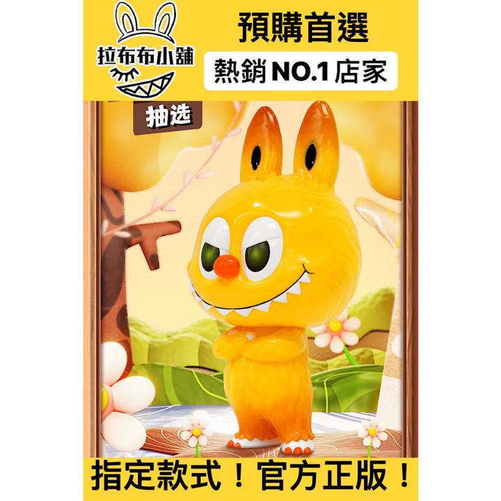 tw-11134207-7r991-ll7lmh5xokipe8